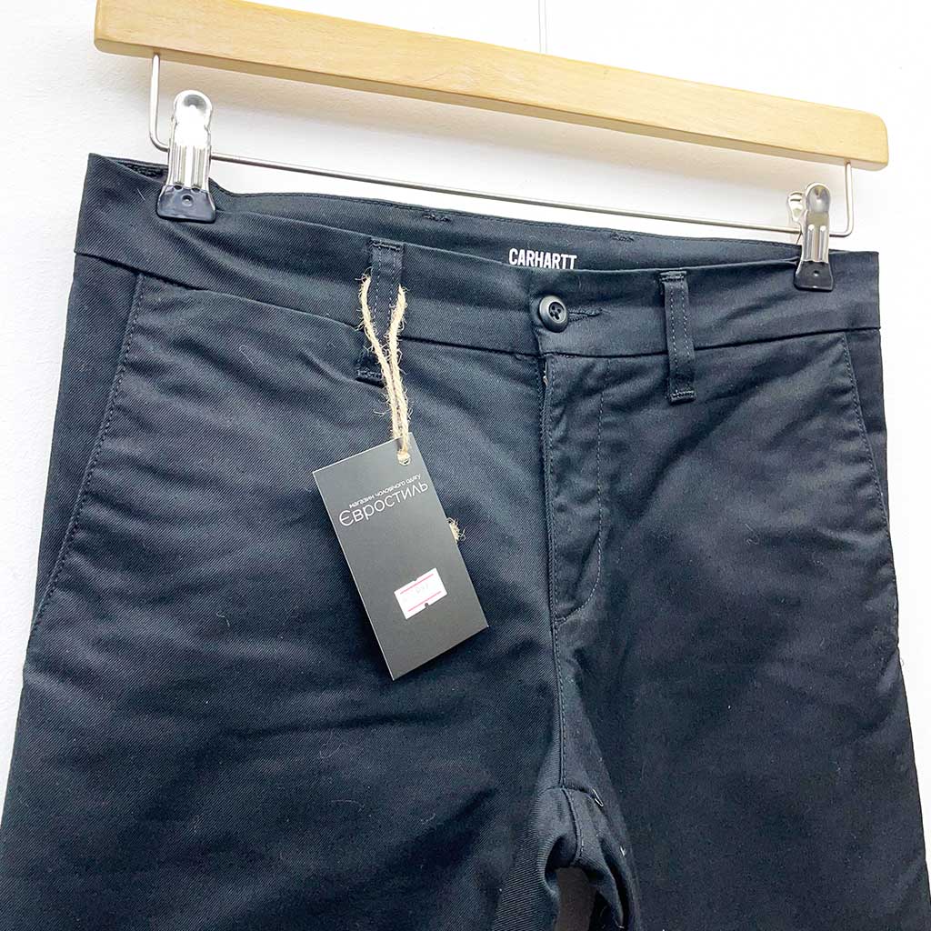 carhartt_2345_2